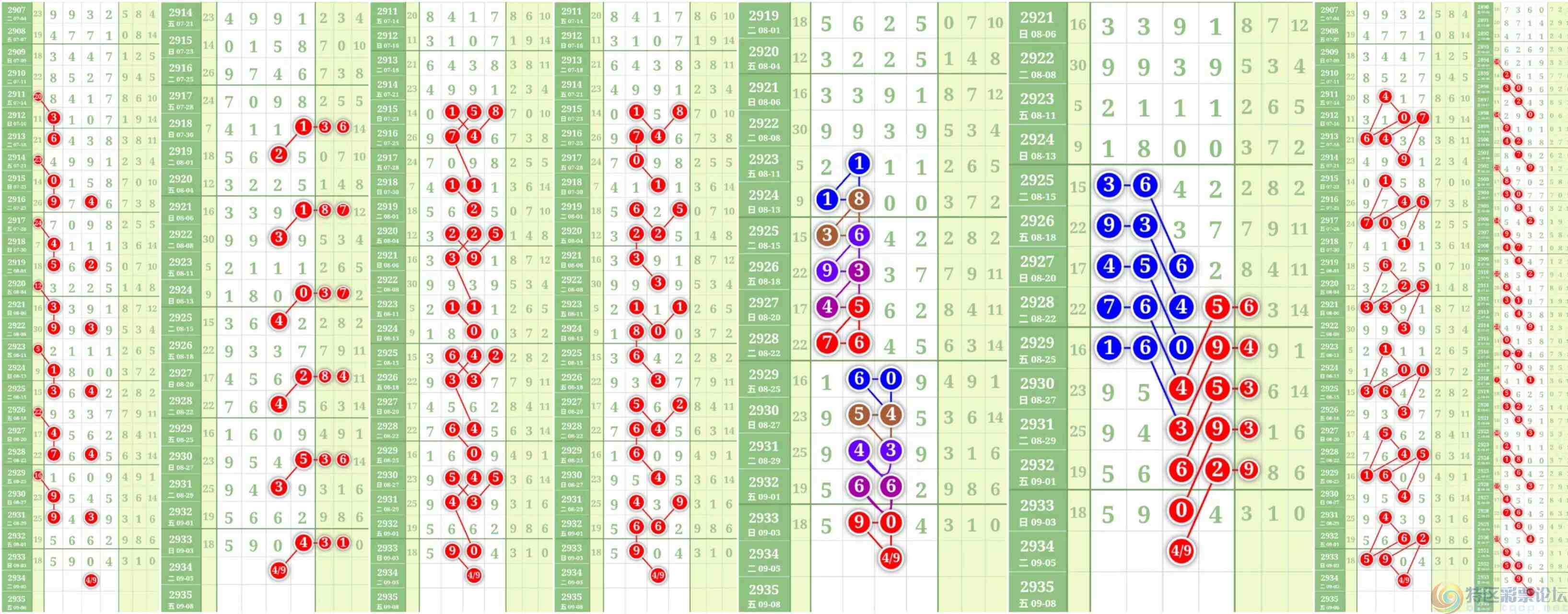 wechat_upload169391979164f72a2f6e97a