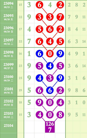 2 (5).png