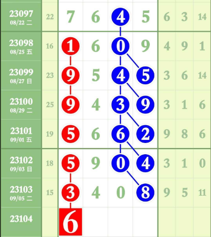 2 (1).png