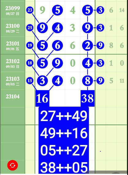 2 (9).png