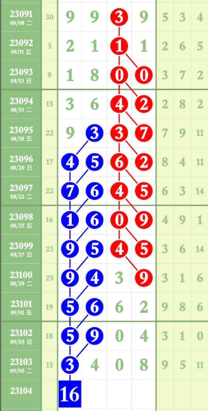 2 (8).png