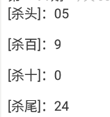 3 (2).png