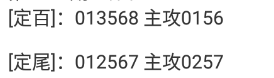 4 (2).png