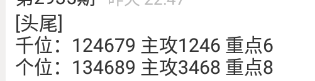 5 (2).png