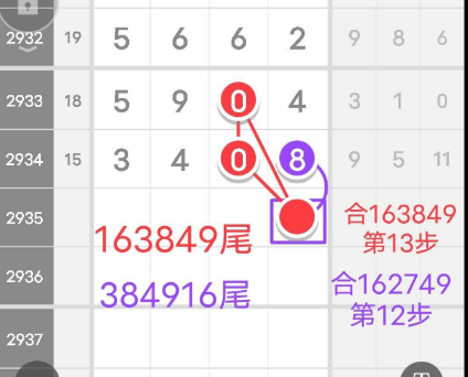 5 (4).png