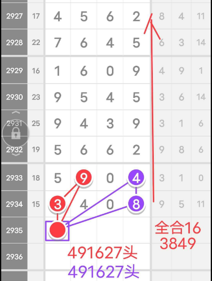 5 (3).png