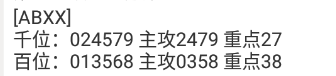2 (2).png