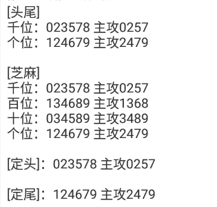 3 (2).png