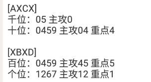 4 (2).png