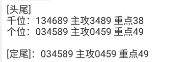 QQ��ͼ20230906185651.png