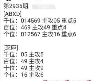 QQ��ͼ20230907090230.jpg
