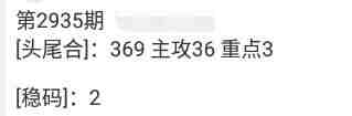 QQ��ͼ20230907090410.jpg