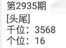 QQ��ͼ20230907090532.jpg
