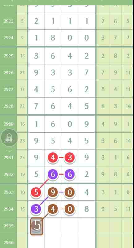 QQ��ͼ20230907090650.jpg
