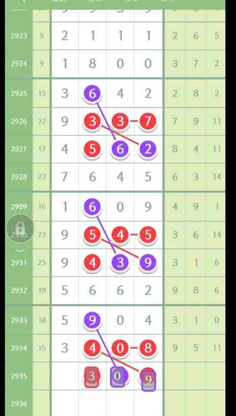QQ��ͼ20230907090702.jpg