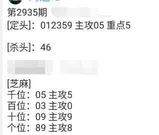 QQ��ͼ20230907090720.jpg
