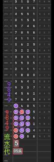QQ��ͼ20230907090905.jpg
