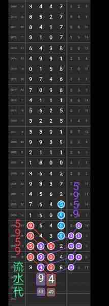 QQ��ͼ20230907090852.jpg