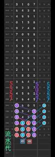 QQ��ͼ20230907090845.jpg