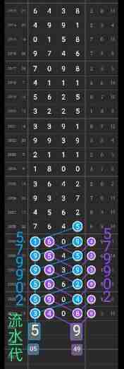 QQ��ͼ20230907090912.jpg