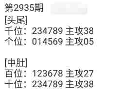 QQ��ͼ20230907113337.jpg
