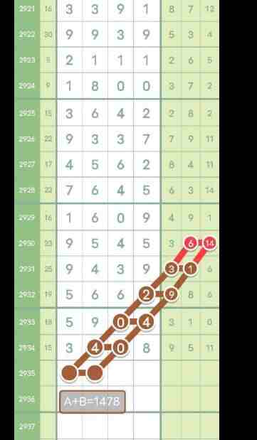 QQ��ͼ20230907113520.jpg