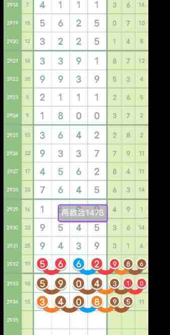 QQ��ͼ20230907113502.jpg