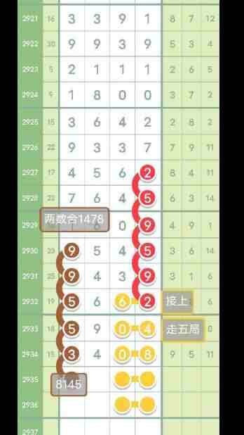 QQ��ͼ20230907113536.jpg
