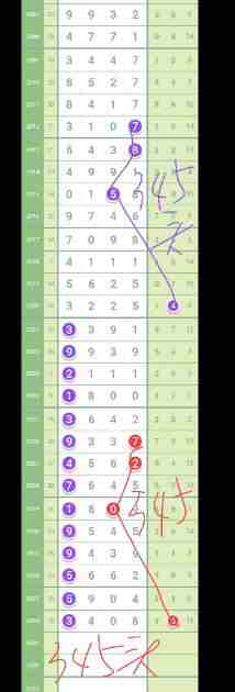 QQ��ͼ20230907114416.jpg