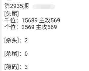 QQ��ͼ20230907114430.jpg