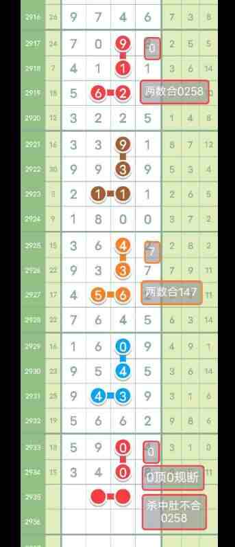 QQ��ͼ20230907114611.jpg