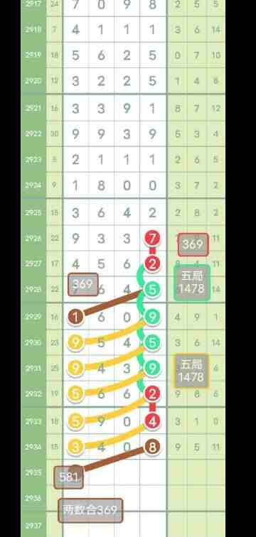 QQ��ͼ20230907114628.jpg