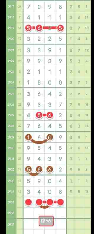 QQ��ͼ20230907114634.jpg