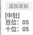 QQ��ͼ20230907114857.jpg