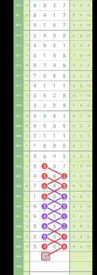QQ��ͼ20230907115025.jpg
