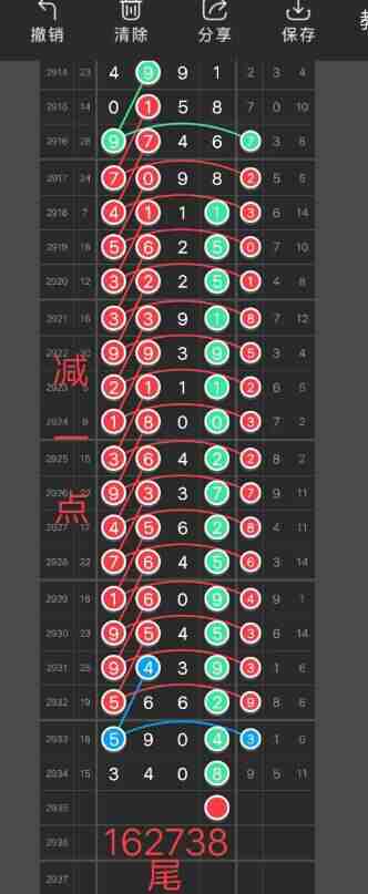 QQ��ͼ20230907142219.jpg