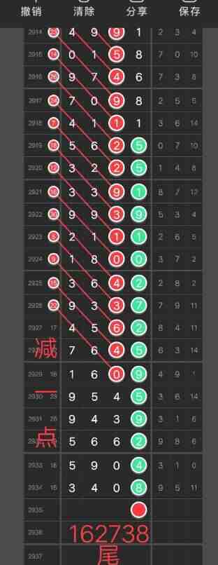 QQ��ͼ20230907142213.jpg