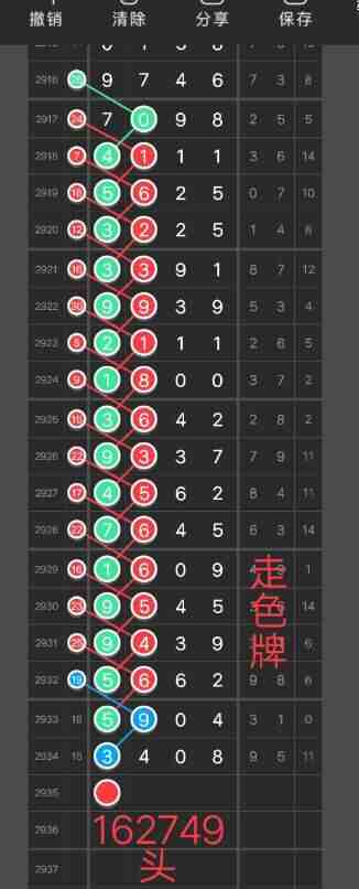 QQ��ͼ20230907142205.jpg