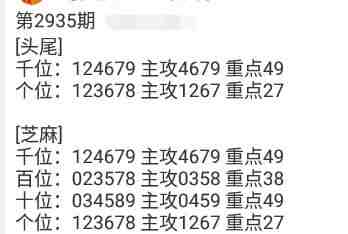 QQ��ͼ20230907142239.jpg