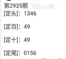 QQ��ͼ20230907142443.jpg