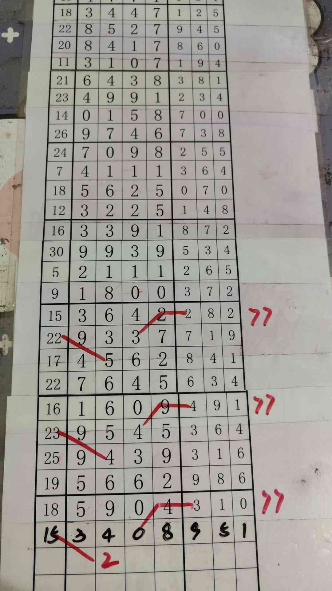 b2.jpg