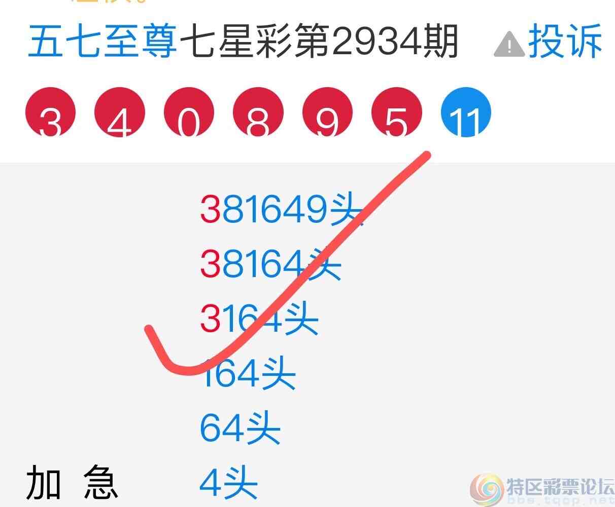 wechat_upload169410202864f9f20c567f8