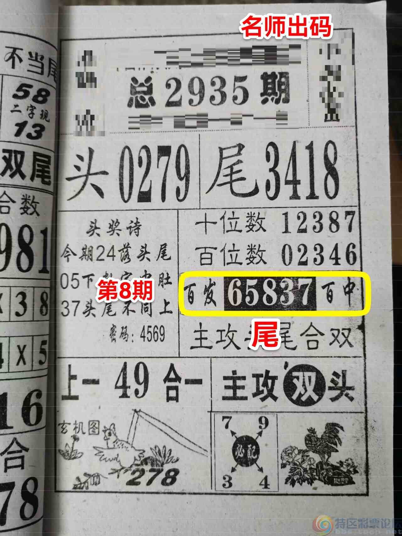 wechat_upload169413229564fa6847e8dcb