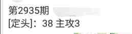 QQ��ͼ20230908091058.jpg