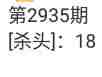 QQ��ͼ20230908091254.jpg