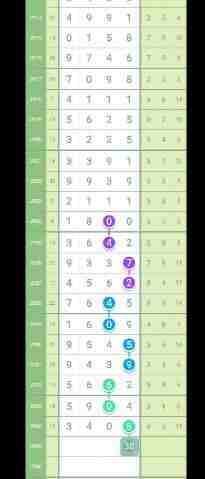 QQ��ͼ20230908091403.jpg