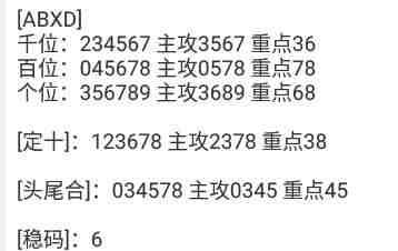QQ��ͼ20230908091422.jpg