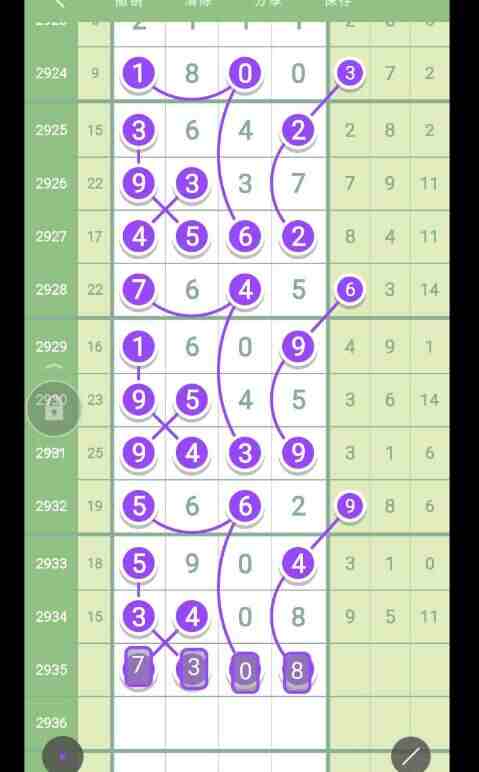 QQ��ͼ20230908091928.jpg