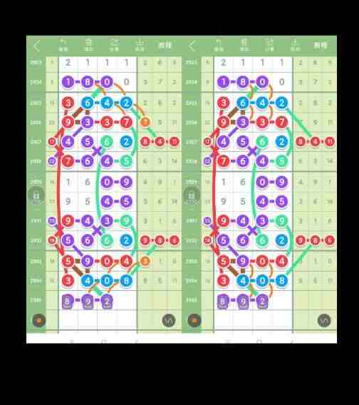 QQ��ͼ20230908092156.jpg