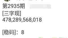 QQ��ͼ20230908092219.jpg